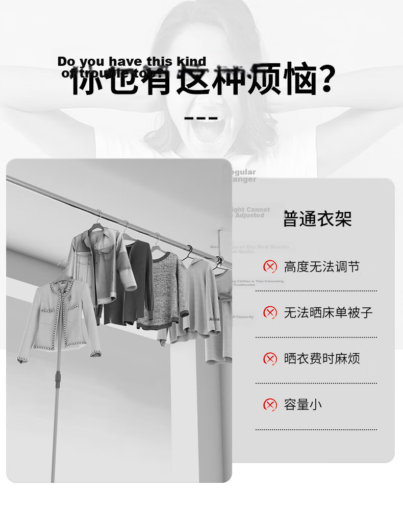 Hakkai Bird Telescopic Clothes Drying Rod Balcony Adjustable Indoor Hanging Rod No Drilling Needed Quilt Drying Tool 2