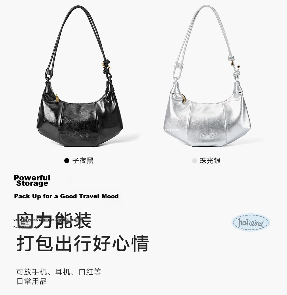 Hotwind Women's Shoulder Bag Underarm Hobo Handbag Crescent Leather Horn Bag Birthday Gift for Girls 5