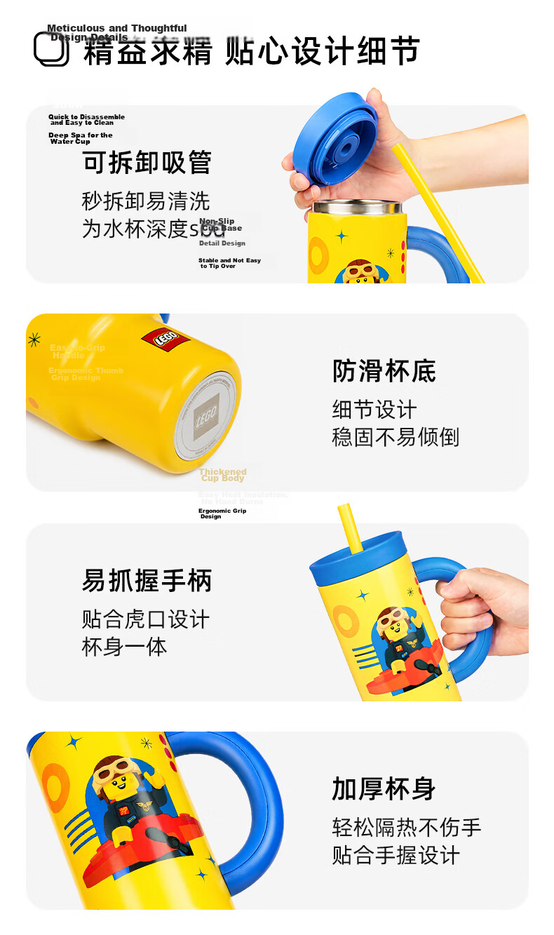 LEGO Astronaut Insulated Tumbler Large Capacity Water Bottle Birthday Gift for Boys and Girls 4