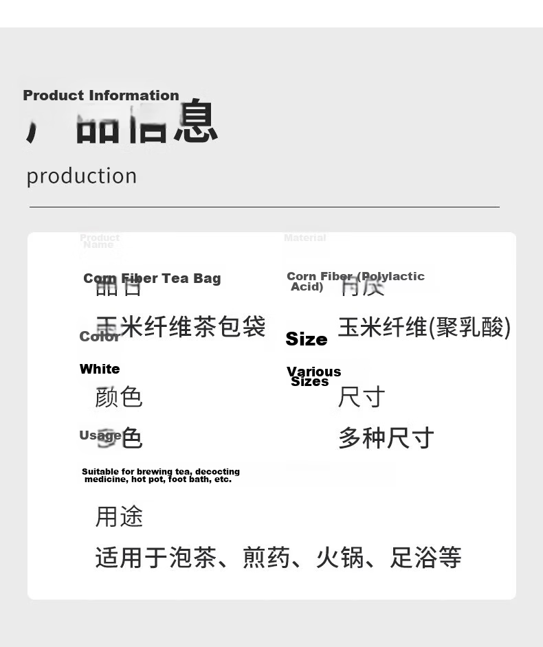 Baijie Tea Filter Bags, Disposable Tea Strainer Bags, Corn Fiber Tea Bags, Folded Style, 9*9cm, 120 Pieces 16