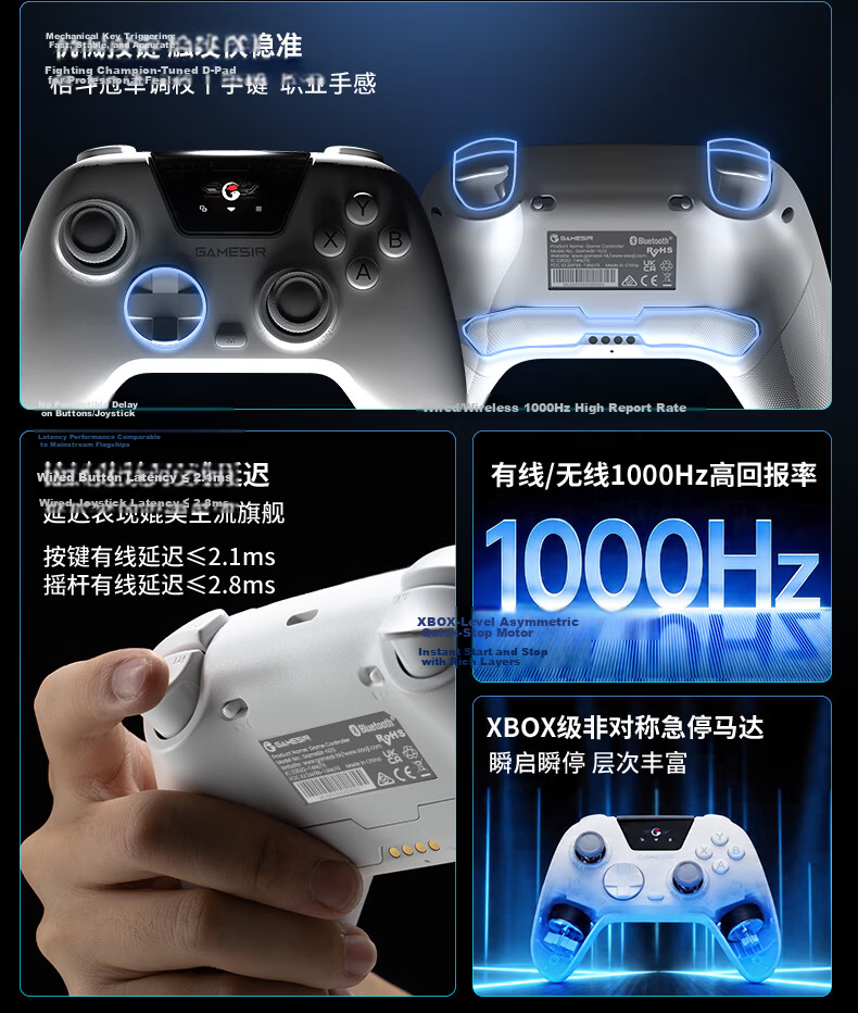 Genshin Little Chicken Stargazer Smart Control Color Screen Adjustable Wireless Game Controller with Motion Sensor【Free Charging Dock with Review】for Mobile NS Android Steam Apple PC Computer Switch 2 5