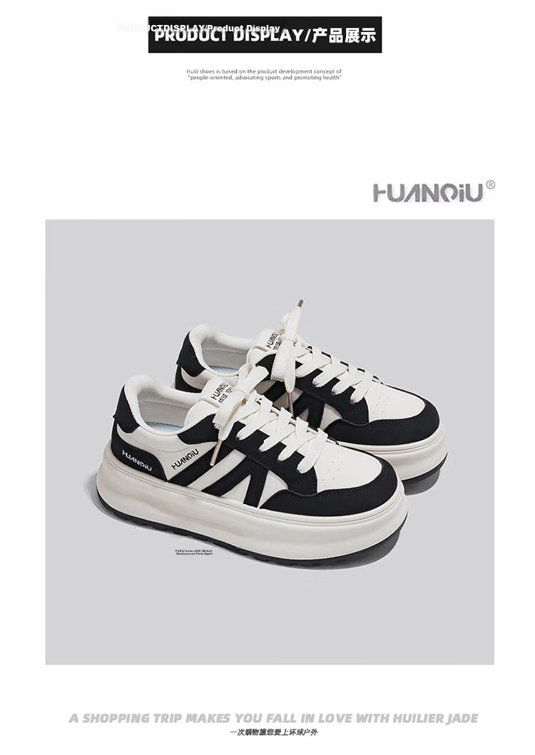 Global Hot Sale 2026 Spring INS Trendy White Sneakers for Women Versatile Student Campus Style Fashion Thick Sole Height Increasing Casual Skate Shoes 11