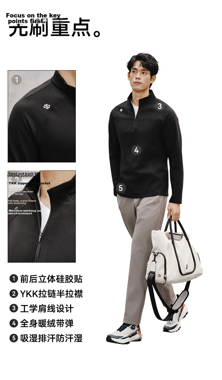 JD Jingzao Fleece Thermal Sports Long Sleeve T-Shirt Men Spring Fleece Warm Half-Zip Sweatshirt Dark Khaki XL 5