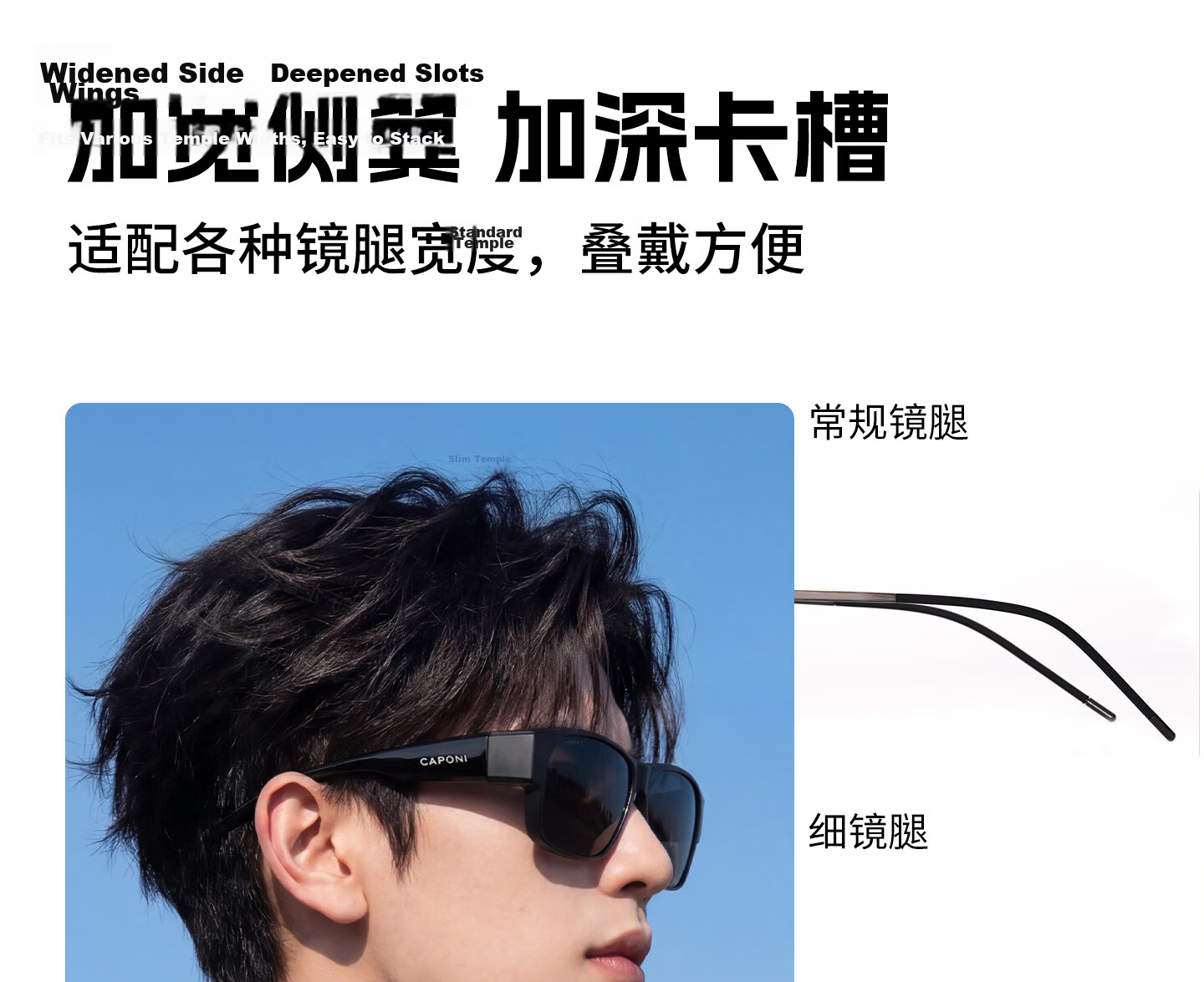 CAPONI Prescription Sunglasses Clip-On Photochromic Polarized HUD Display Day and Night Driving Glasses for Men 16