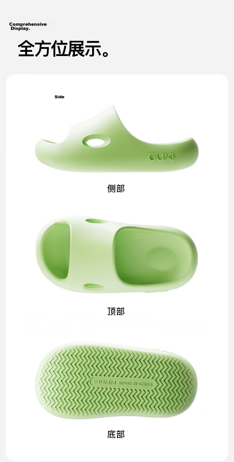 Puxi Summer Kids Slippers Cute Soft Elastic Non-Slip Comfortable Home Sandals Khaki Yellow Size 28-29 (190mm) 7