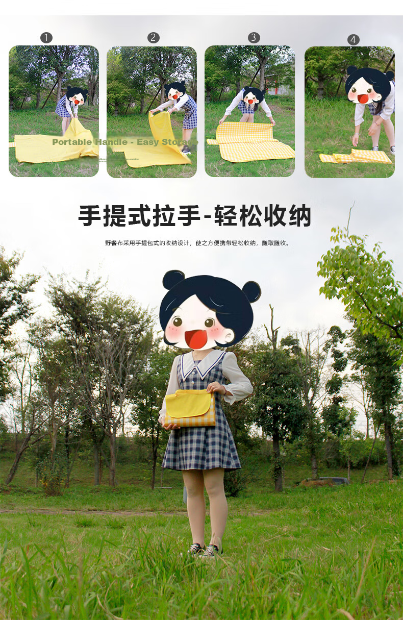 Geshu Thickened Large Picnic Mat Camping Mat Moisture-Proof Outdoor Ground Mat Foldable Portable Lawn Seat Cushion Green 15
