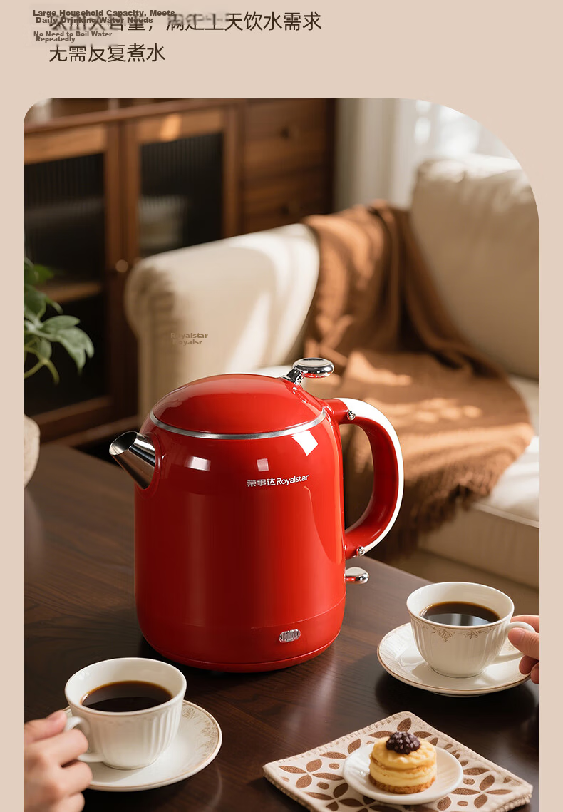 Royalstar Electric Kettle Vintage Thermostatic Insulated Large Capacity 1L Home Tea Office Fast Heating Portable 304 Stainless Steel KT1078 6