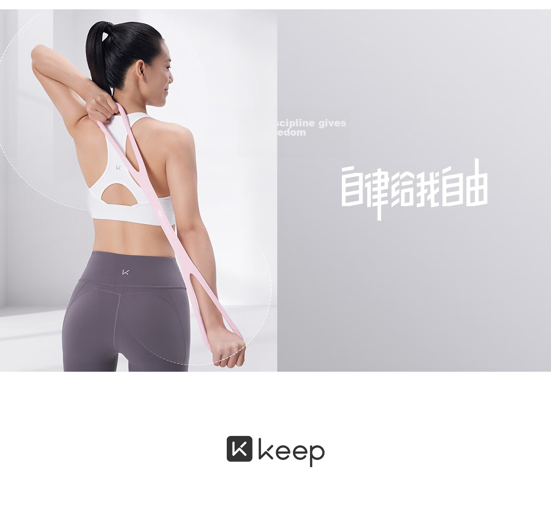 Keep Eight-Character Resistance Band Back Beauty Yoga Training Shoulder Opener Stretching Band Elastic Band Home Exercise Starry Sky Purple 15 Pounds 11