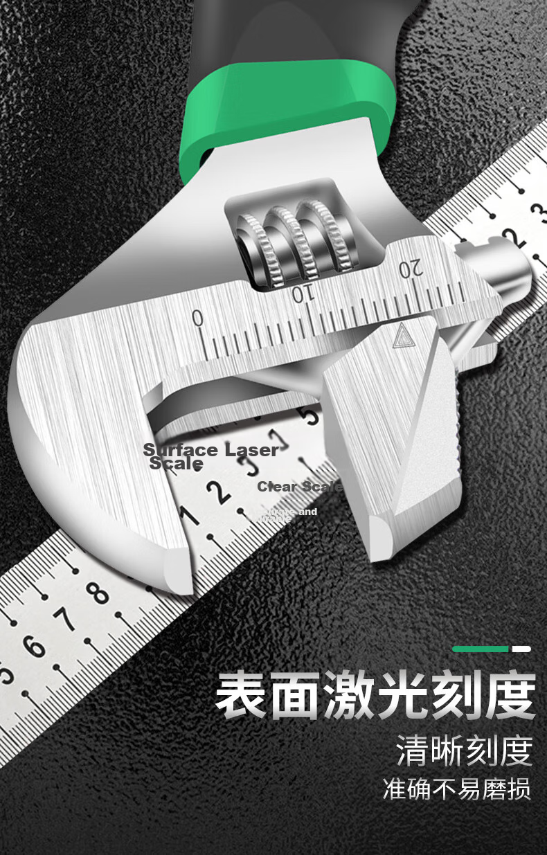 LAOA LA150008 Industrial Adjustable Wrench 8 Inch Multi-Function Large Opening Pipe Wrench for Home Use 5