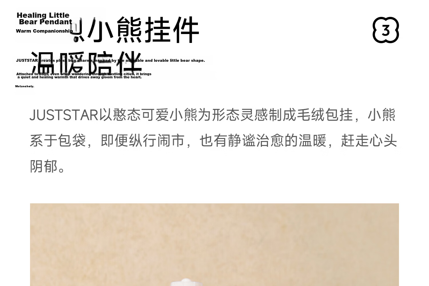 JUST STAR Sun Yi Style Baguette Bag Women's 2026 New Luxury Boston Bowling Underarm Bag Birthday Gift 17
