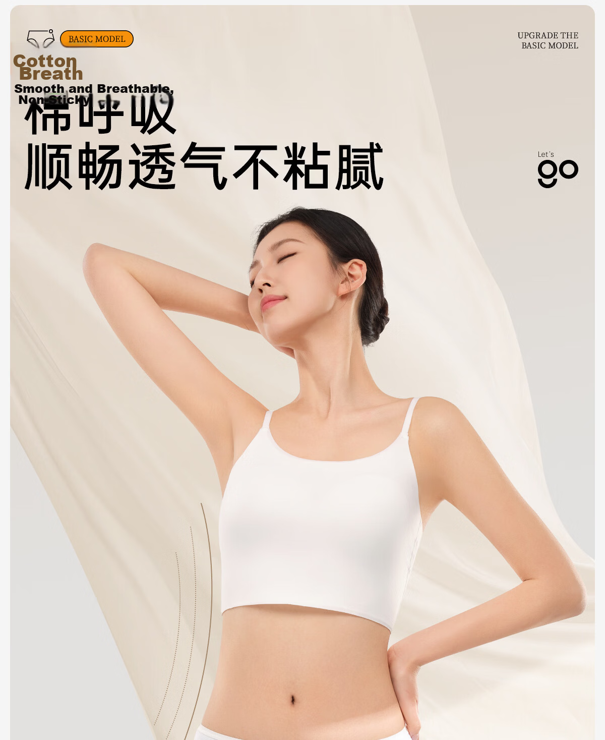 Freego Disposable Cotton Women's Dopamine Postpartum Maternity Menstrual Travel Business Trip Daily Use 10-Pack L 9