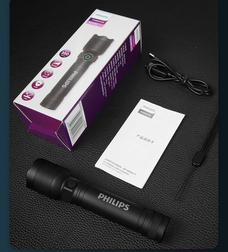 PHILIPS Metal Zoom Flashlight High Brightness Long Range Rechargeable Portable Home Outdoor Cycling Emergency Light SFL2142/93 23
