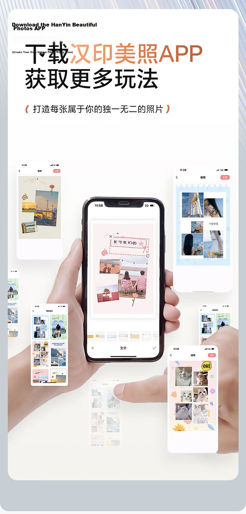 HPRT Z1 "Love Diary" Instant Pocket Photo Printer Mini Portable Photo Printer Gift Holiday Birthday Limited Edition Glacier Blue Continuous Feed 10