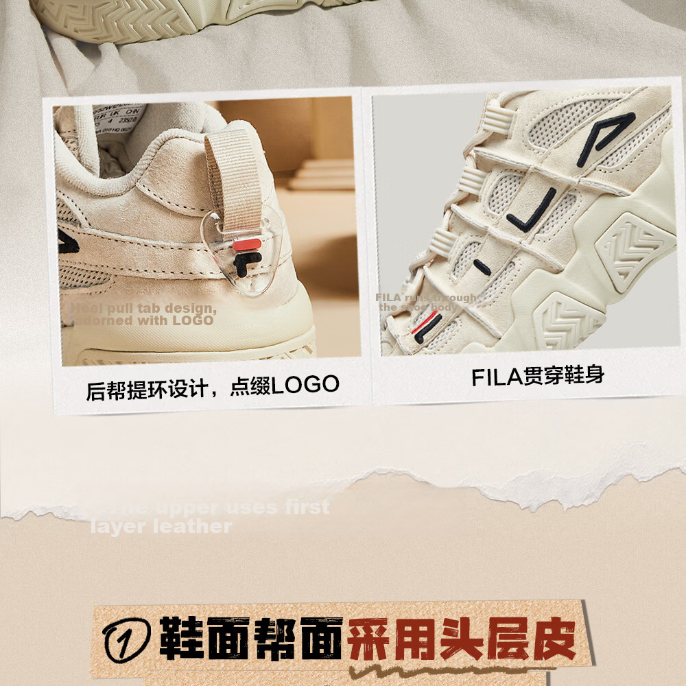 FILA FUSION FILA Trendy F Bread Shoes Dad Shoes Men's Thick Sole Retro Basketball Sports Shoes 6