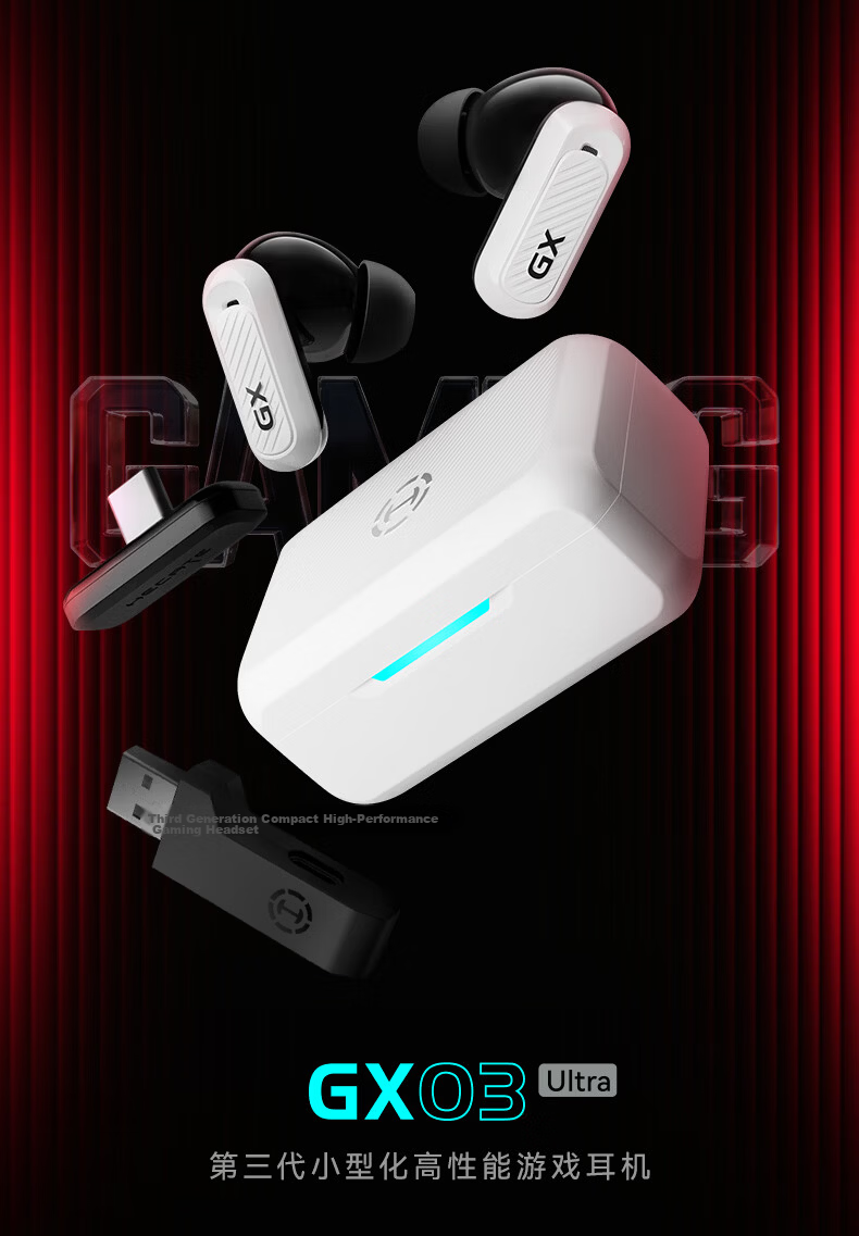 EDIFIER HECATE GX03 Ultra 2026 Latest 2.4G True Wireless TWS Bluetooth In-Ear Noise Cancelling Gaming E-Sports Computer Delta FPS Mecha White 5