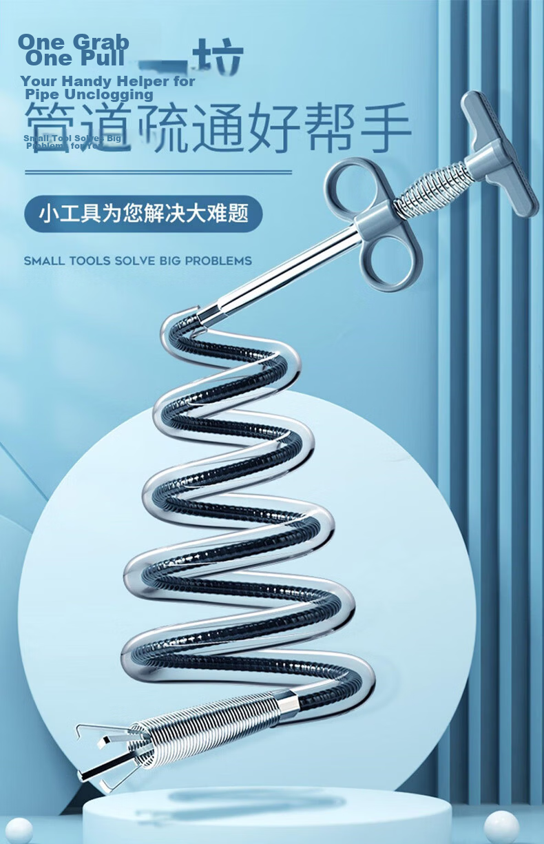 Chibi Toilet Plunger Drain Unclogger Suction Cup Tool for Toilet and Drain Cleaning 1