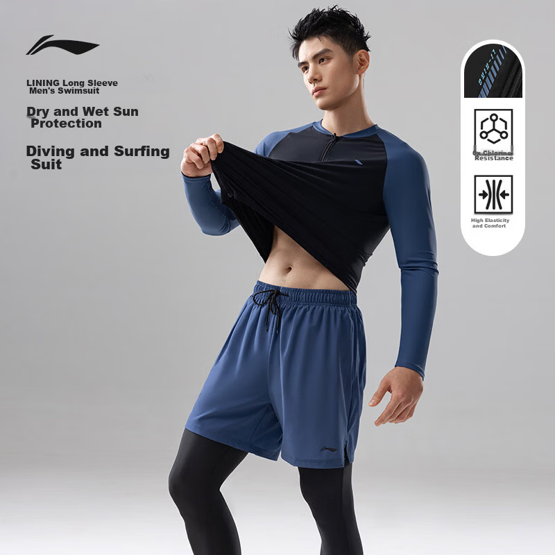 Li-Ning Men's Jellyfish Swimwear Snorkeling Set UV Protection Quick-Dry Long Sleeve Long Pants Plus Size Full Body Wetsuit