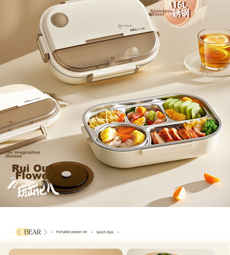 Bear 316 Stainless Steel Lunch Box Large Capacity Portable Bento Box Dishwasher Safe JW079 3