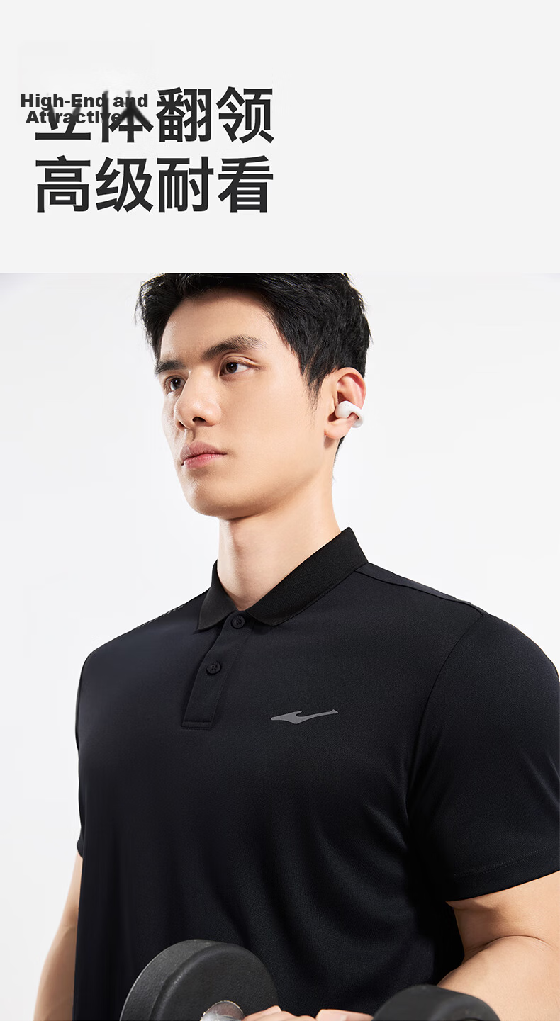 ERKE [Yu Shitong Same Style] Men's Summer Short Sleeve Sports Polo Shirt Ice Cooling Moisture-Wicking Quick-Dry T-Shirt 13
