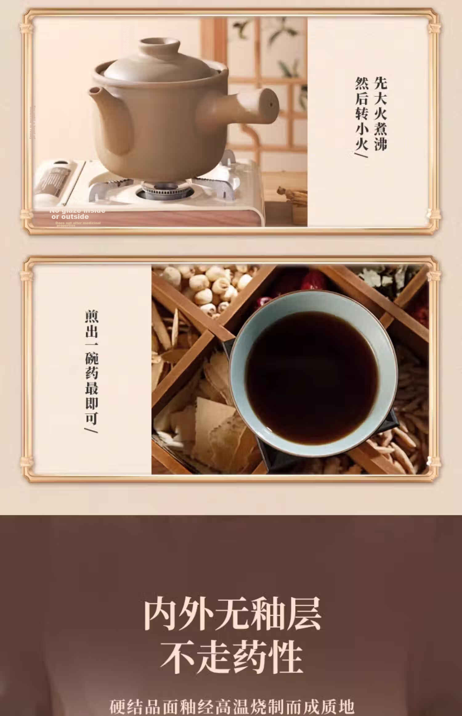 Deming Traditional Chinese Medicine Sand Pot, Old-Style Decoction Pot, Clay Jar for Medicinal Herbs, Specialized Herbal Pot, Unglazed Cooking Pot for Medicinal Cuisine, Open Flame Decoction Pot 18