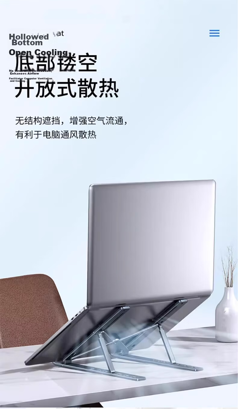 Youhuoda Foldable Adjustable Laptop Stand Aluminum Alloy Cooling Holder Portable Vertical Laptop Stand 5