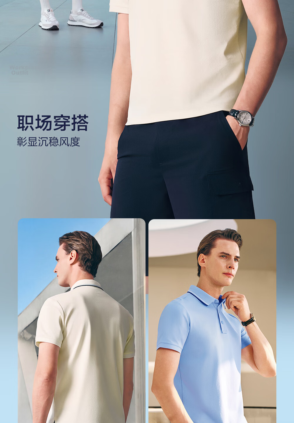 FILA Elite Men's Knitted Short Sleeve Polo Shirt 2026 Summer Simple Basic Casual Top 11