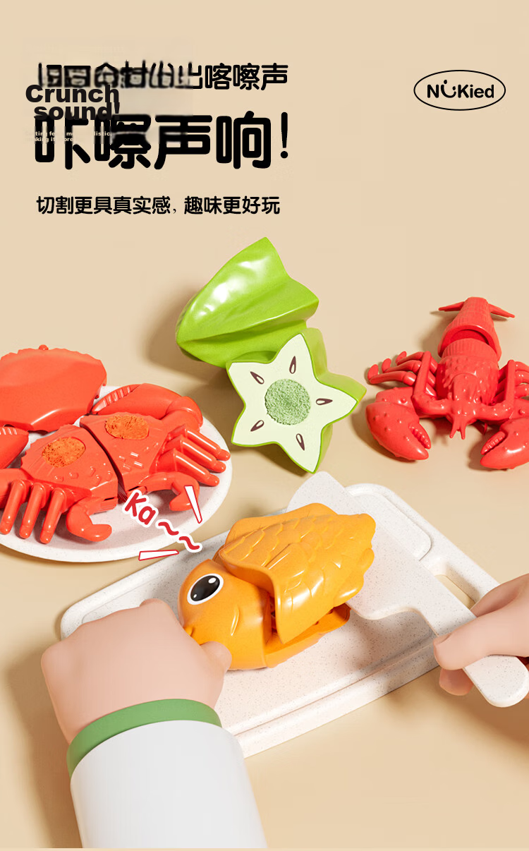 Niuqi Kids Fruit Cutting Toy Peeling Fruits and Vegetables Realistic Infant Kitchen Playset Girls Christmas Gift 6