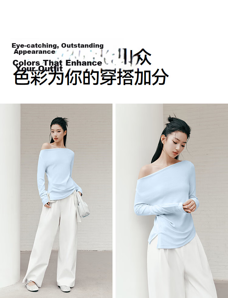 Semir Women's Long Sleeve Crop Top Off-Shoulder Waist Slim Fit Shirt 26 Autumn One-Shoulder Elegant Outerwear 10A526101001 3