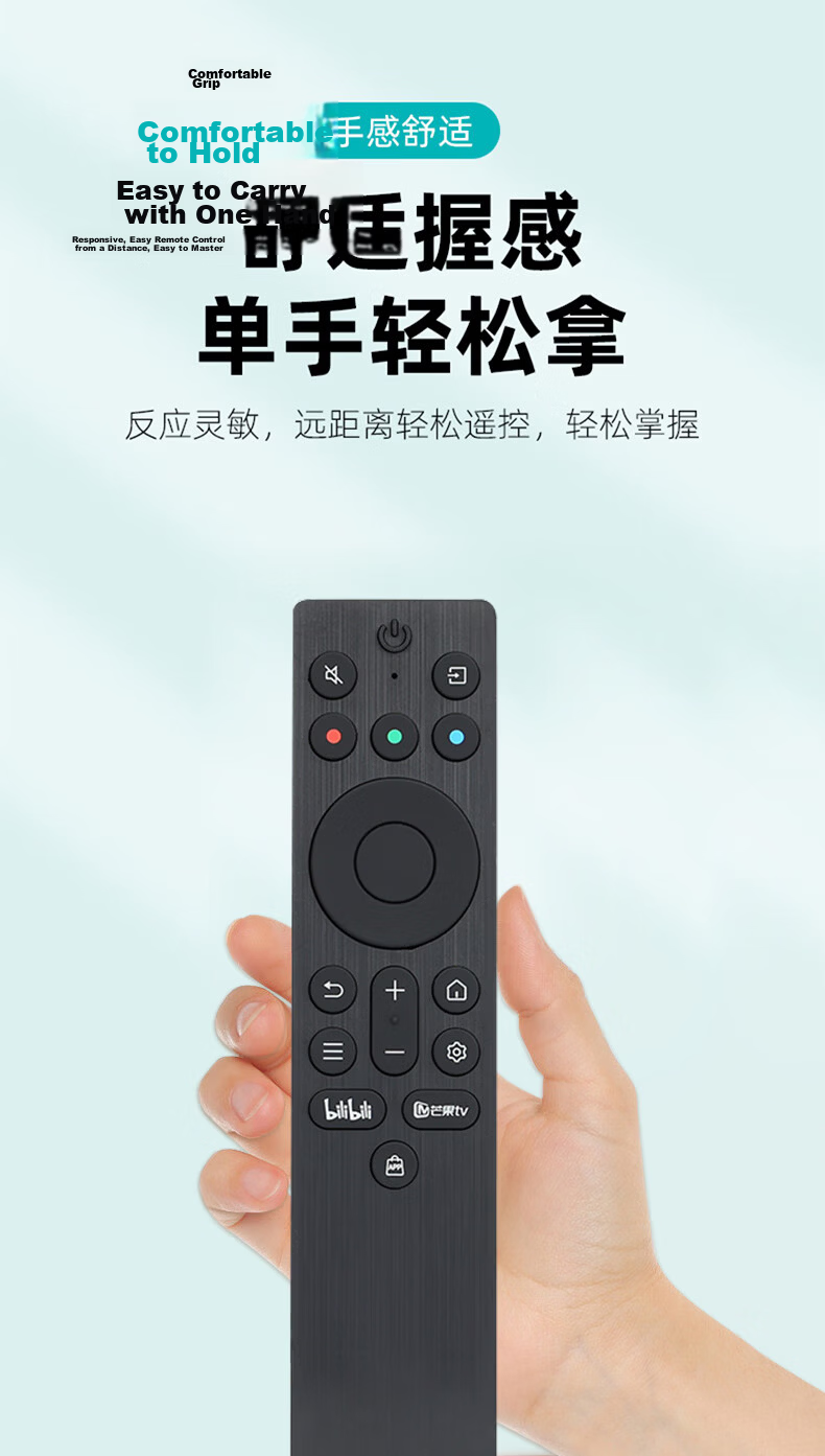 Nichu Universal Remote Control Compatible with Samsung TVs, Suitable for LCD Smart Curved Screen BN59-01259D UA49/UA55/UA65K, Fully Compatible with All Samsung Models 6