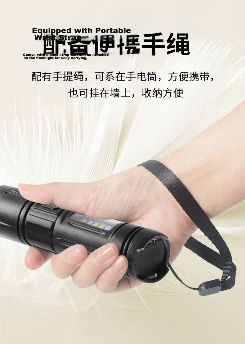 Jujingyang Dual Light Source Flashlight Red Warning Light Mini Portable Side Lamp Rechargeable Dimmable Night Illumination 9