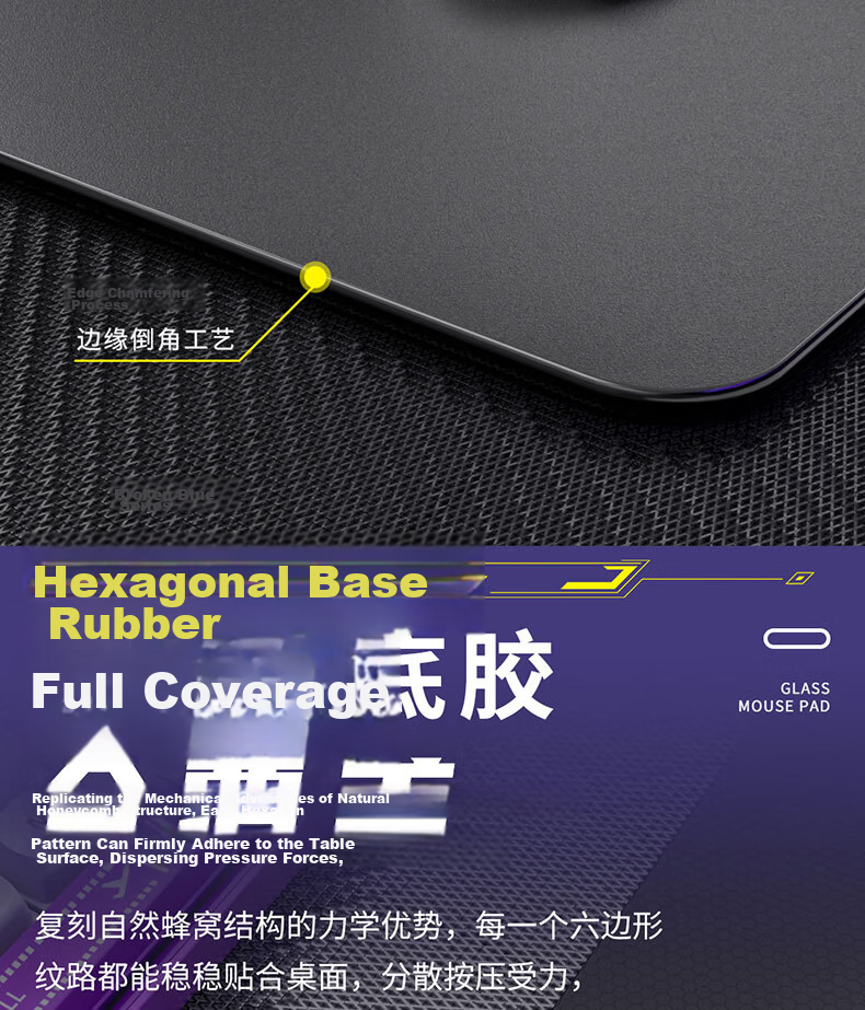 Saifeiyan [Breaking Cocoon] Coating-Free High-End Gaming Glass Mouse Pad Balanced Smooth FPS Competitive Dark Night Black 350x300mm 7