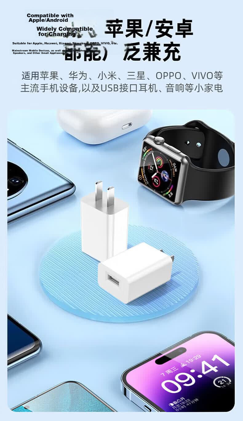 Baking Android Data Cable Charger Set Micro USB for Huawei Xiaomi Phones Watches Earphones Surveillance Cameras Reading Pens Bluetooth Speakers Small Desk Lamps Small Fans 1