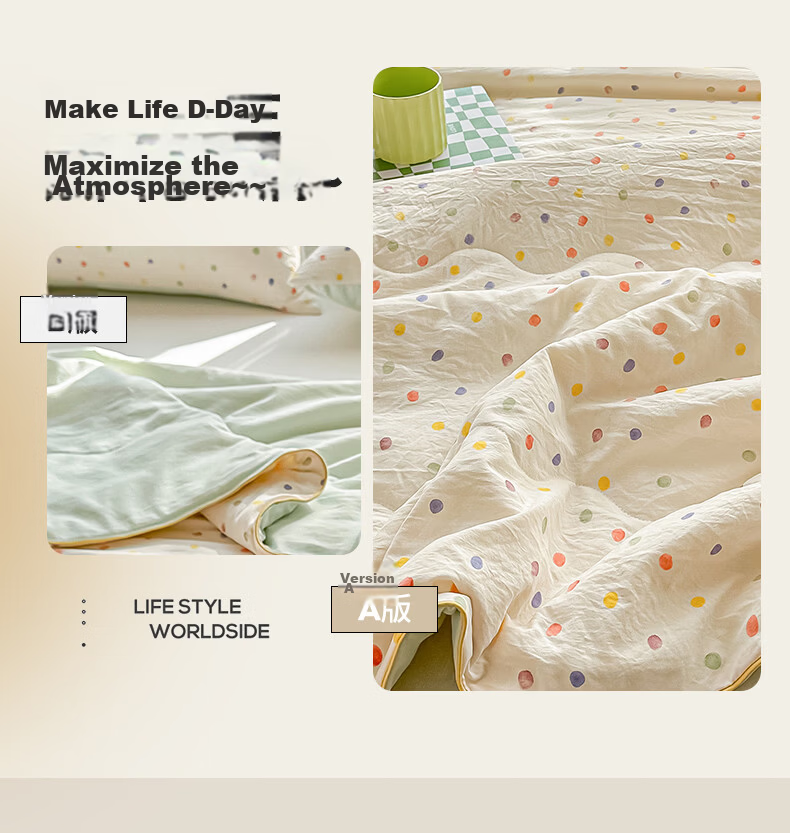 Hongdou Class A Soybean Summer Quilt Air Conditioning Quilt Core Student Dormitory Summer Cooling Quilt Single Thin Quilt 2*2.3m Cute 15