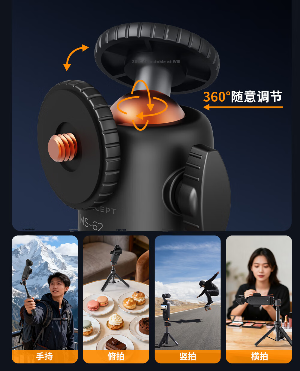 Zhuoer Compatible DJI Pocket 4/3 Feiyu Luna Tripod Mobile Phone Selfie Stick Desktop Insta360 Camera Extension Telescopic Mini Handheld Portable Floor Stand 9
