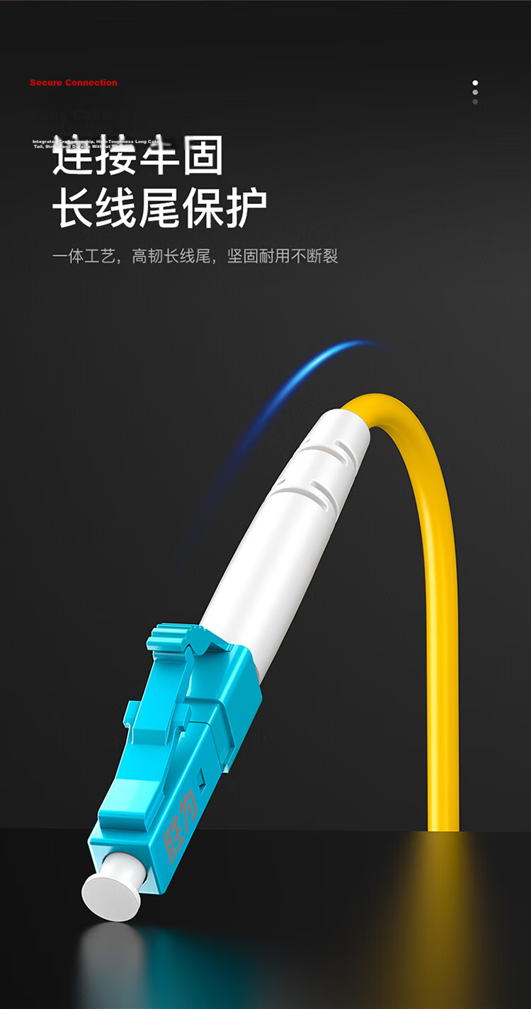 Shengwei Engineering Telecom-Grade SC-LC Fiber Optic Patch Cable, Single-Mode Single-Core 3 Meters, Transceiver Pigtail, Optical Module Dedicated Pigtail, FWDLS-3 9