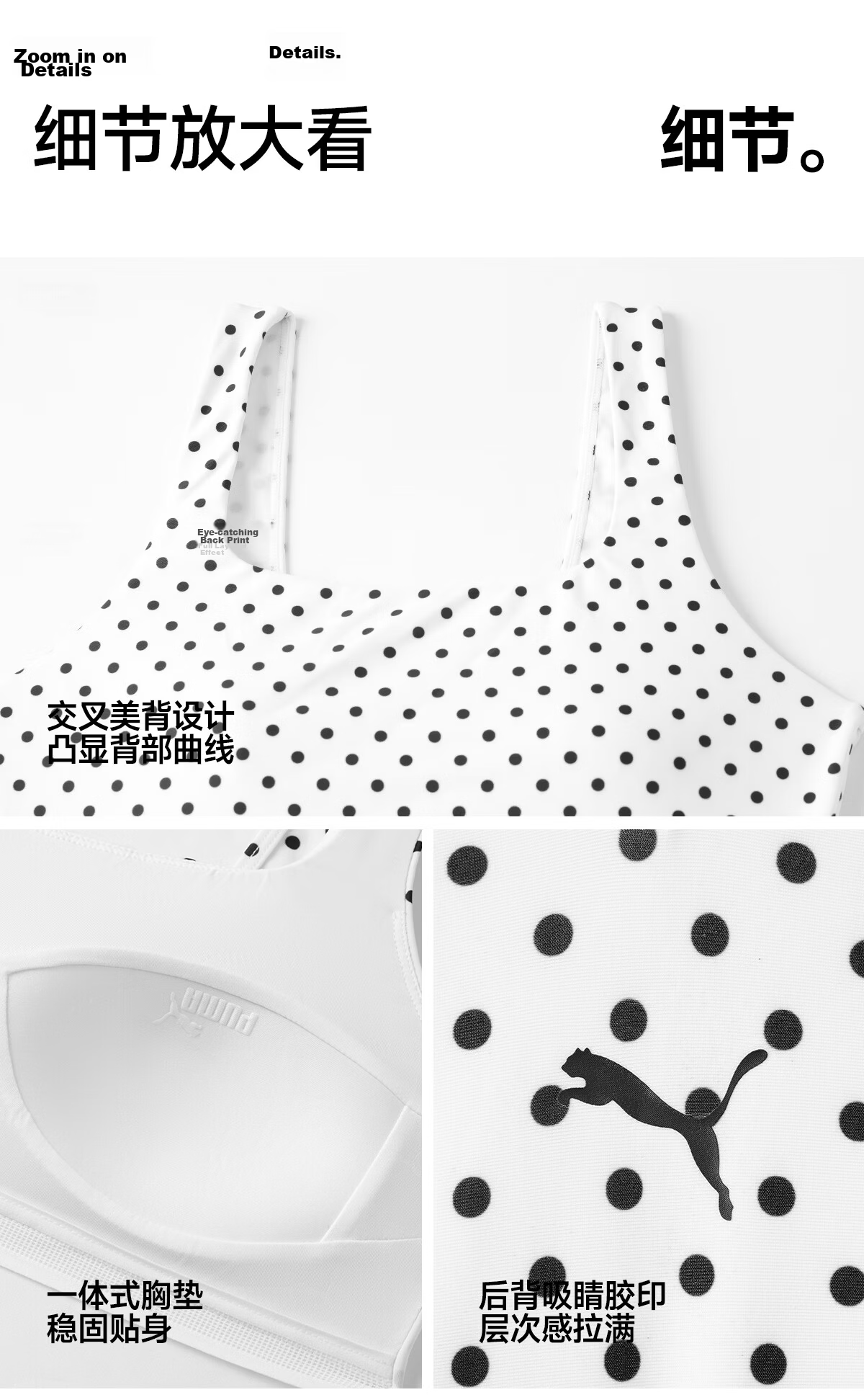PUMA Women's Retro Polka Dot One-Piece Swimsuit with Skirt, Slimming, Anti-Exposure, Comfortable, Sun Protection, Cake Skirt, Vacation Swimwear 29