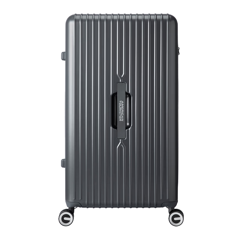 Mei Travel Luggage 26-inch Deep Compartment Large Capacity Trolley Suitcase Travel Password Lock PC Material Fries Box 79B Charcoal Gray