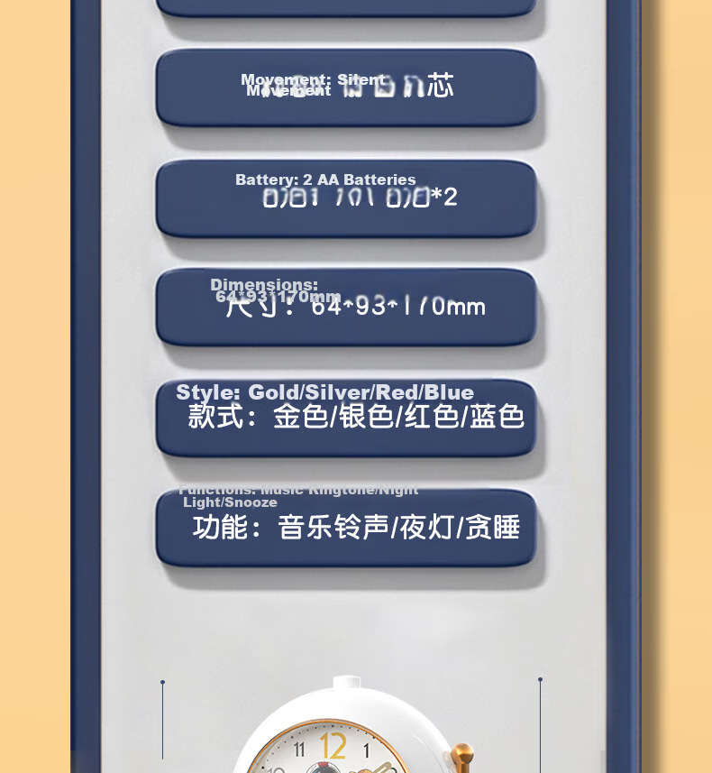 Zhongxiaobai Alarm Clock Smart Student-Specific Wake-Up Device 2026 New Model Astronaut Music Alarm for Boys And Girls One-Key Sleepiness Night Light Desktop Bedside Clock Essential Gift 12
