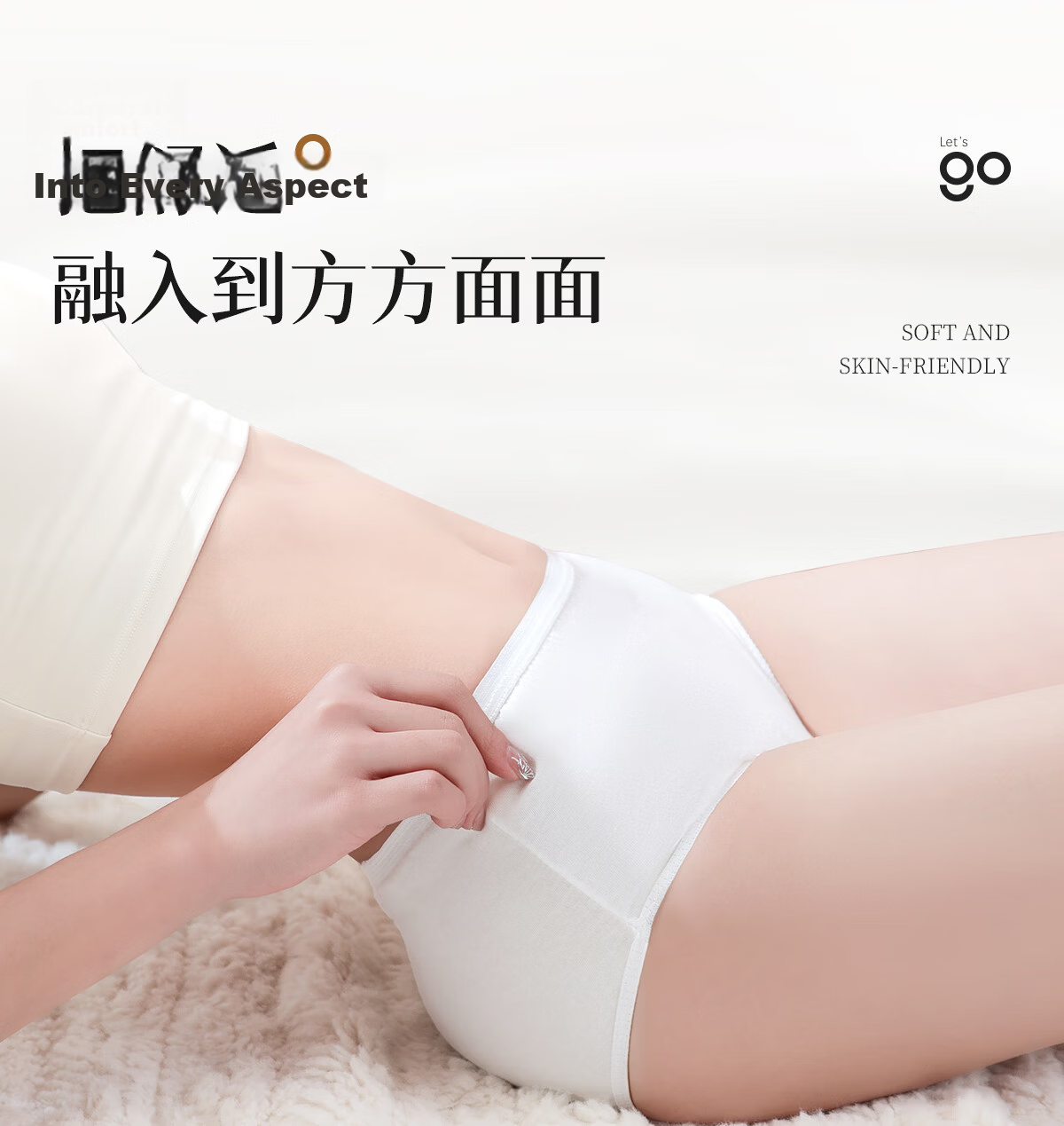 Freego Disposable Women's Sterilized Travel Maternity Postpartum Mid-Waist Briefs 2XL Packaged 32