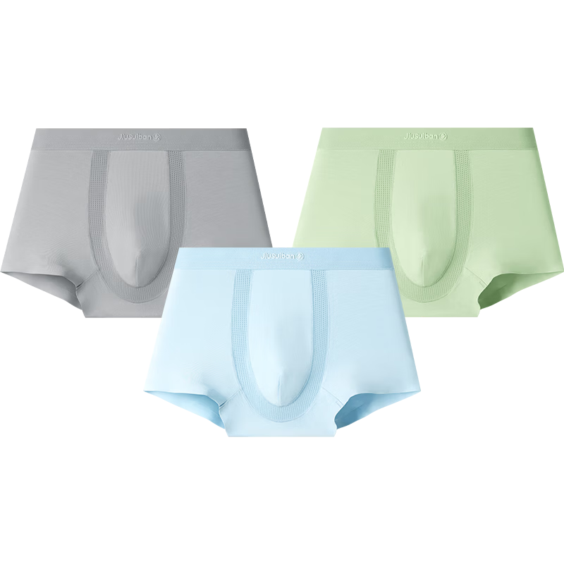 Jiusuibian Xiaoliangfeng Boys' Tencel Modal Antibacterial Breathable Mesh Sweat-Wicking Boxer Shorts for Youth Age 7