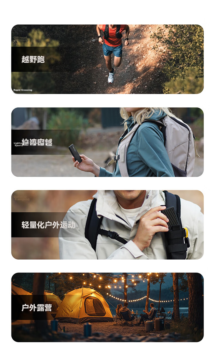 NITECORE NB Air Waterproof Power Bank 4900mAh Outdoor Portable Trail Running 【3C Certified】 9
