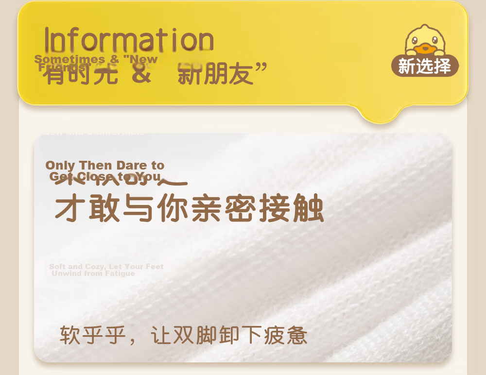 Youshiguang Disposable Socks for Men And Women, Daily Wear Mid-High Tube Travel Breathable Business Trip Essential Gadget Disposable Socks 20 Pairs 4
