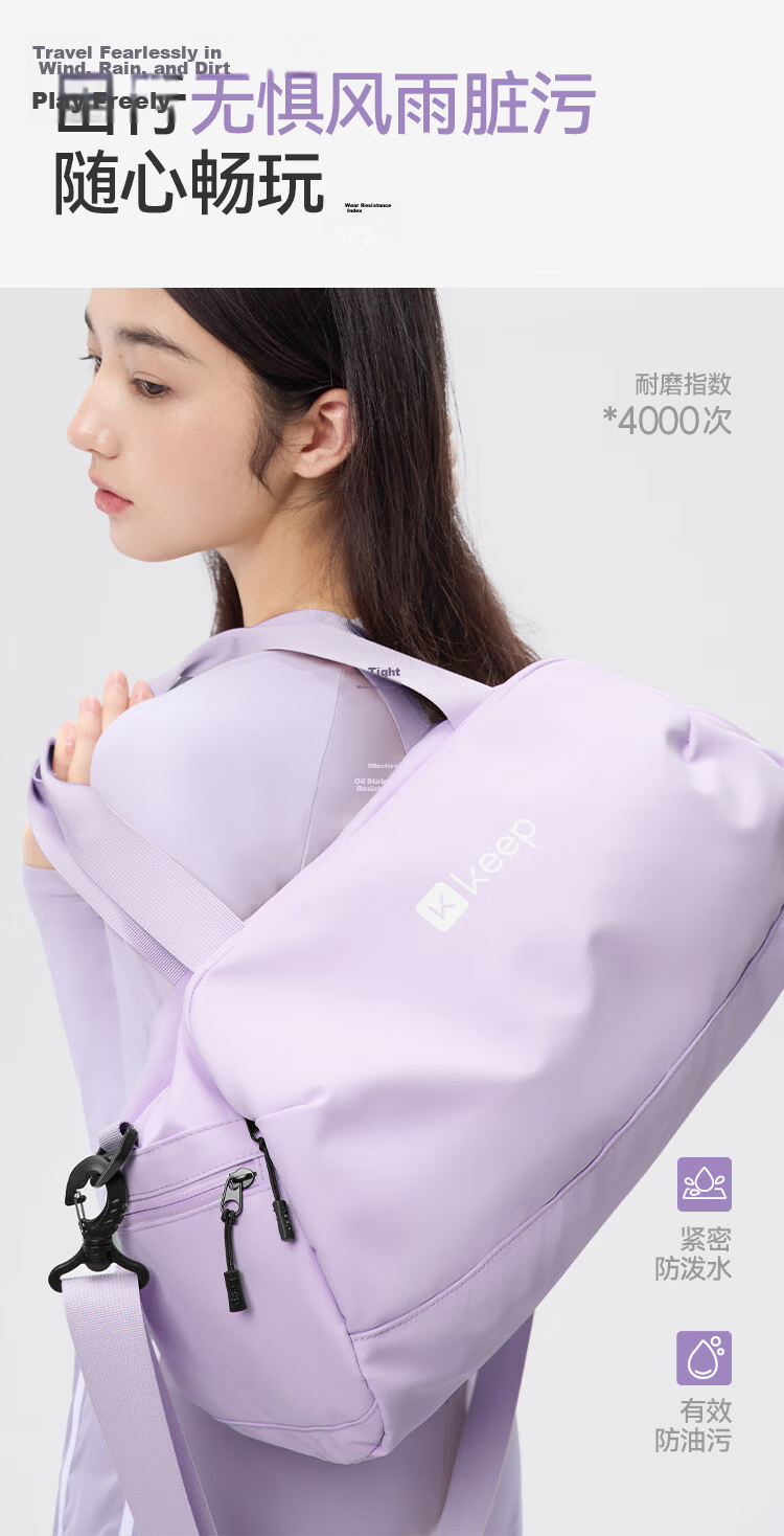 Keep Swimming Bag Dry and Wet Separation Travel Fitness Unisex Sports Training Shoulder Crossbody Waterproof Bag 472 Black 9