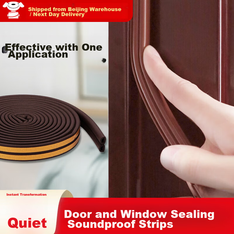 Xuanjia Mital Door and Window Sealing Strip Soundproof Windproof Glass Door Anti-theft Door Frame Gap Window Windproof Sealant Strip