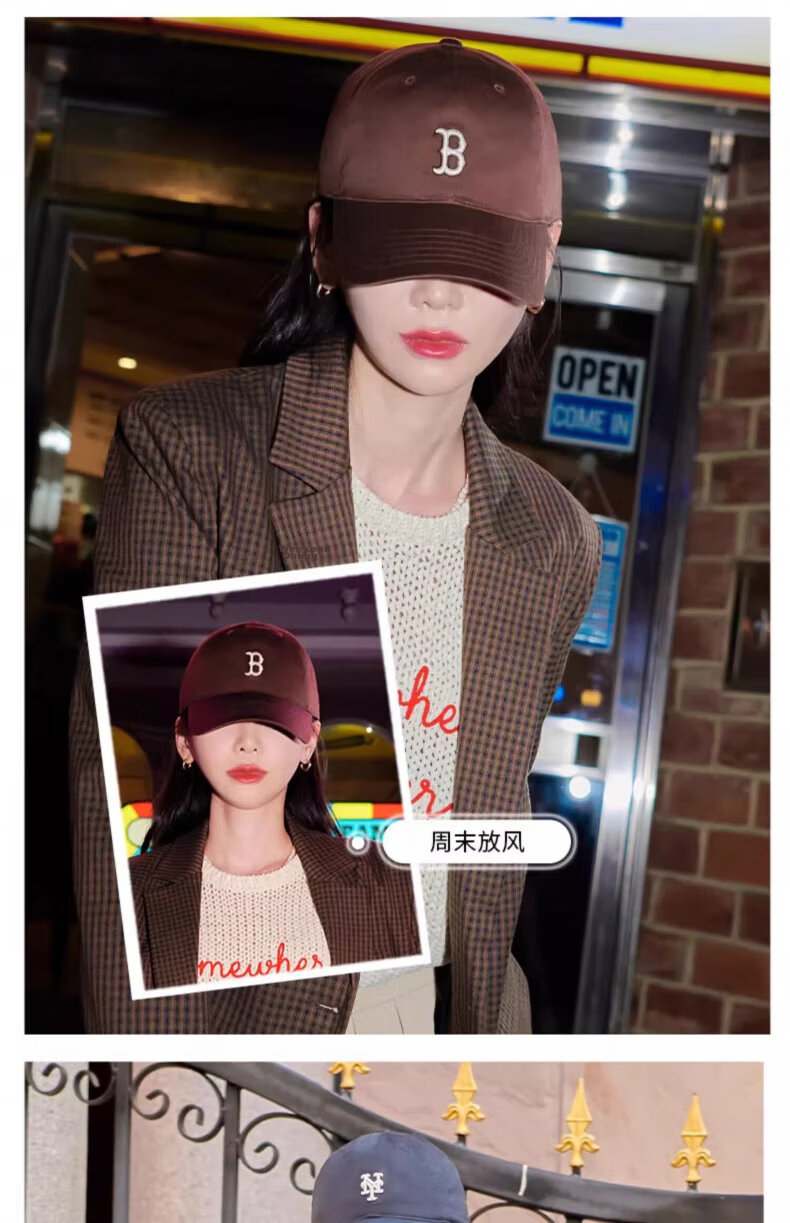 MLB Baseball Cap for Men And Women, Couples' Soft Top Visor Hat, Casual Sports Cap for All Seasons, 3ACP7701N-50BGS 27