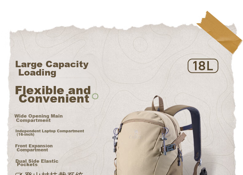 CAMEL Cloud Shadow Ice Cream Bag Backpack, Large Capacity Backpack for Men And Women, Outdoor Hiking Mountaineering Pack, Lightweight Travel Backpack 5