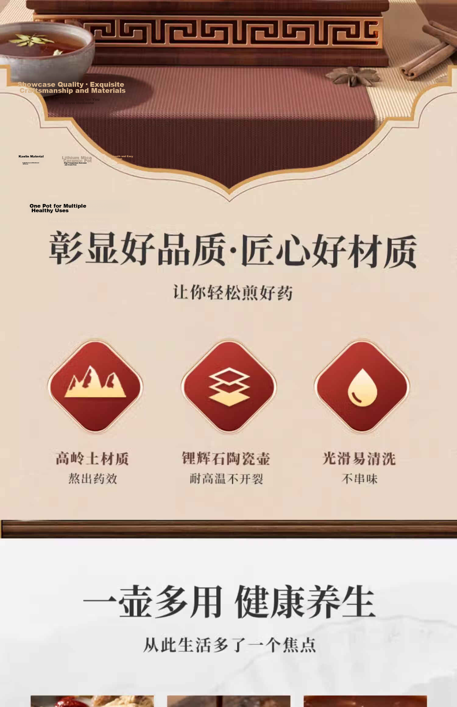 Deming Traditional Chinese Medicine Sand Pot, Old-Style Decoction Pot, Clay Jar for Medicinal Herbs, Specialized Herbal Pot, Unglazed Cooking Pot for Medicinal Cuisine, Open Flame Decoction Pot 3