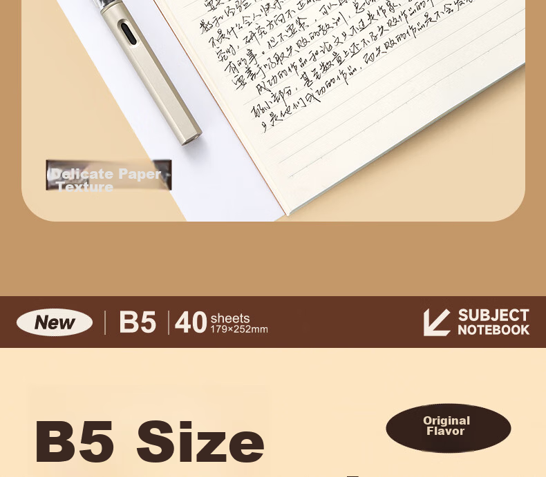 M&G Stationery B5 Math Error Book, Middle School English Correction Notebook, High School Student Error Organizer Tool, 40 Sheets Per Book MPYJPK59 27