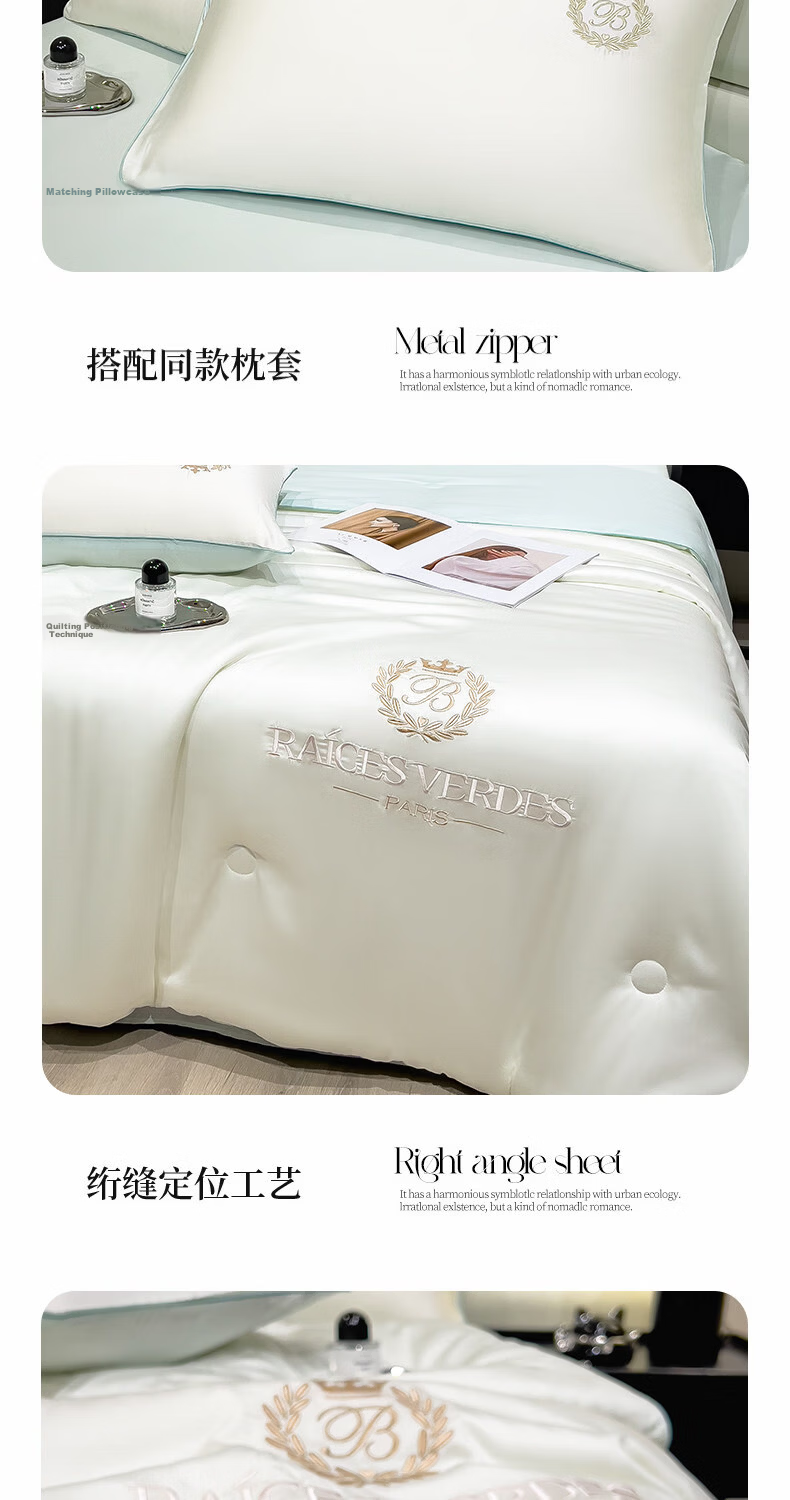 Nanjiren Class A Antibacterial Summer Quilt Air Conditioning Quilt Breathable Quilt Core Summer 180x220cm Light Gray Single/Double 12