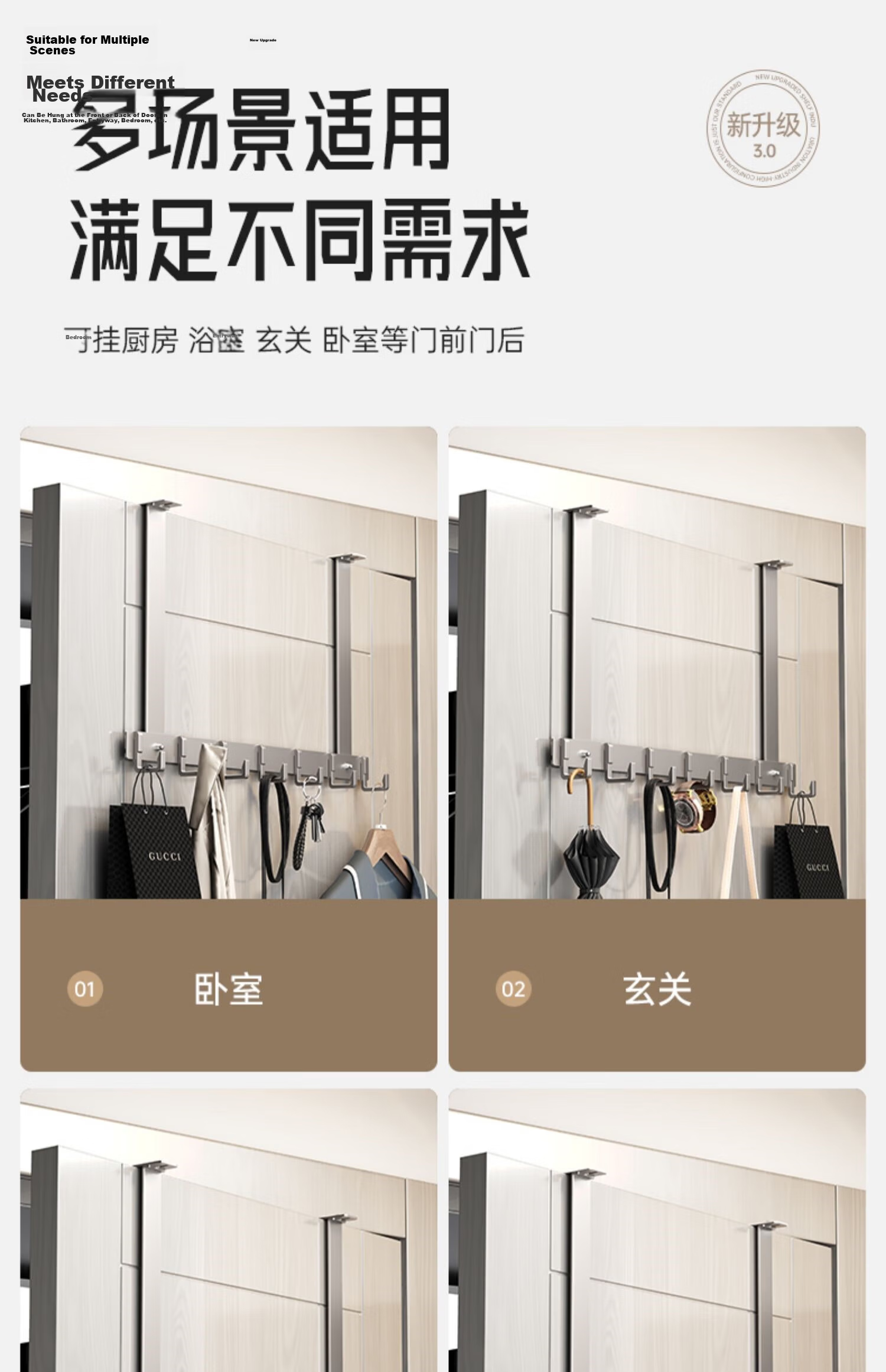 Xinpai Vintage Style Door Hanging Hook Silent No-Drill Bathroom Storage Rack Bedroom Over Door Clothes Hanger Adhesive Hook 13